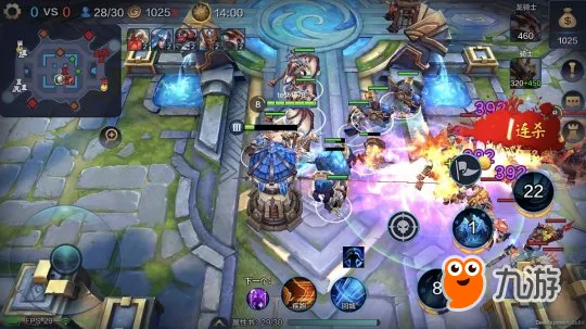 色碟游戏世界主视觉