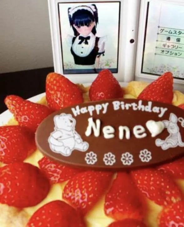 色碟冒险类型主图