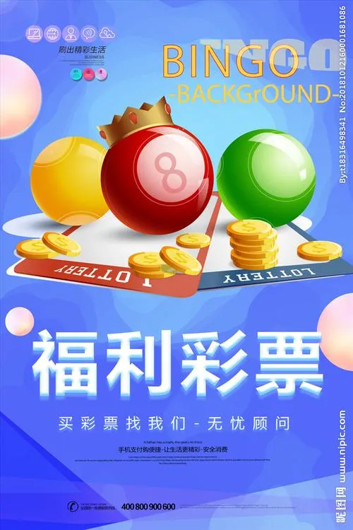 色碟休闲类型主图