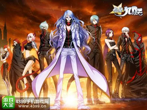 色碟平台沉浸式画面